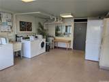 3093 Pualei Circle - Photo 11