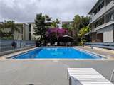 3093 Pualei Circle - Photo 8