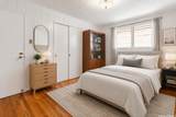 94-1010 Nalii Street - Photo 11