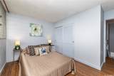 46-270 Kahuhipa Street - Photo 8
