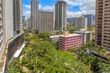 2139 Kuhio Avenue - Photo 12