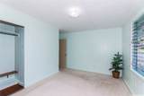 149 Hiolani Place - Photo 15