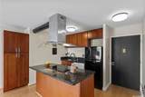98-1038 Moanalua Road - Photo 2