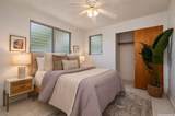 3433 Ginger Street - Photo 4