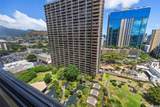 1255 Nuuanu Avenue - Photo 11