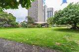 1255 Nuuanu Avenue - Photo 14