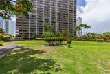 1255 Nuuanu Avenue - Photo 16