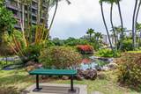 1255 Nuuanu Avenue - Photo 17