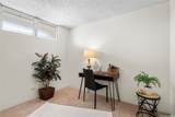 98-099 Uao Place - Photo 11