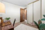 98-099 Uao Place - Photo 12