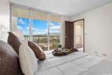 98-099 Uao Place - Photo 9