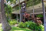 444 Niu Street - Photo 5