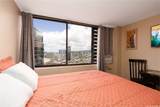 444 Niu Street - Photo 8
