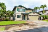 94-1211 Awaiki Street - Photo 1