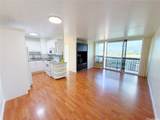 1425 Liliha Street - Photo 1