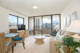 2240 Kuhio Avenue - Photo 1