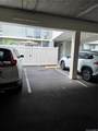 2845 Waialae Avenue - Photo 15