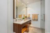 1100 Ala Moana Boulevard - Photo 10