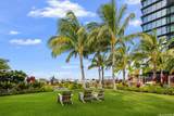 1100 Ala Moana Boulevard - Photo 18