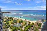 1100 Ala Moana Boulevard - Photo 2