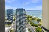 1100 Ala Moana Boulevard - Photo 3