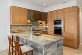 1100 Ala Moana Boulevard - Photo 7