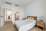 1100 Ala Moana Boulevard - Photo 8