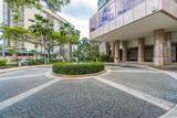 1888 Kalakaua Avenue - Photo 14