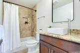 711 Koko Isle Circle - Photo 19