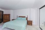 555 Hahaione Street - Photo 12