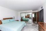 555 Hahaione Street - Photo 15
