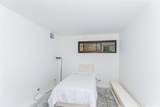 555 Hahaione Street - Photo 16