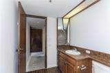 555 Hahaione Street - Photo 17