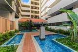 555 Hahaione Street - Photo 7