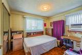 92-691 Wainohia Way - Photo 8