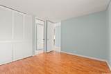 68-155 Au Street - Photo 3