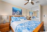 92-1061 Koio Drive - Photo 16