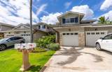 92-1061 Koio Drive - Photo 3