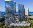 1288 Kapiolani Boulevard - Photo 1