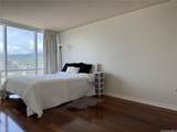 1288 Kapiolani Boulevard - Photo 11