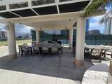 1288 Kapiolani Boulevard - Photo 23