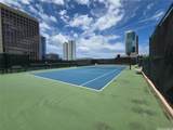 1288 Kapiolani Boulevard - Photo 24