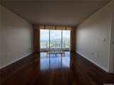 1288 Kapiolani Boulevard - Photo 9