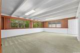 2073 Komo Mai Drive - Photo 14