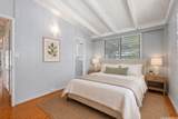 2073 Komo Mai Drive - Photo 4