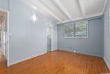 2073 Komo Mai Drive - Photo 5
