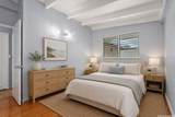 2073 Komo Mai Drive - Photo 6