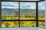 320 Liliuokalani Avenue - Photo 16
