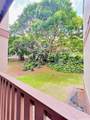 84-754 Ala Mahiku Street - Photo 17