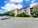 84-754 Ala Mahiku Street - Photo 24